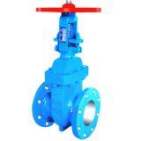 Made in China Quality Gate Valve With Prices thumbnail-3