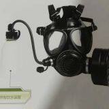 MF11 Non-powered air-purifying respirators-full mask