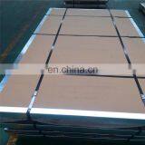 High Quality 0.5x1219x2438mm 201 Hairline Surface Stainless Steel Sheet With PVC Film thumbnail-3