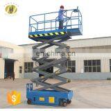 7LGTJZ Shandong SevenLift 14m Self-propelled Scissor Anchor Lift Elevators for Sale thumbnail-2