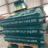 High Efficiency Jaw Crusher Wear Part Fixed Jaw Plate Apply to Nordberg C100 thumbnail-1