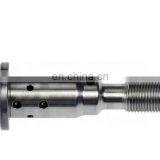 Клапан управления маслоподачей в распределительный вал Camshaft Oiler Control Valve 916-865 916865 12682000 12588151 TS1031 VTS1232 2T1031 thumbnail-4