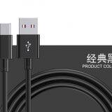 Usb 3.0 Data Lines thumbnail-2