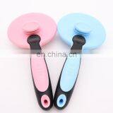 Slicker Removal Animal Metal Deshedding Dematting Massage Small TPR Pet Dog Cat Grooming Hair Comb Brush For Dog thumbnail-4