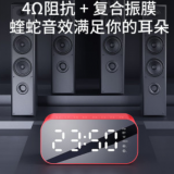 Bluetooth Speaker thumbnail-2