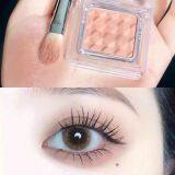 BBIA Monochromatic Eye Shadow thumbnail-1