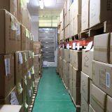 HuaQing Electronic Technology Co.,Ltd. company overview - view 4 thumbnail