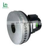 100V 110V 120V 127V 220V 230V 240V 1200W 35mm Inner Diameter Vacuum Cleaner AC Electric Motor thumbnail-2