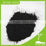 China Activated Carbon for Sugar Industry thumbnail-4