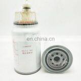 High Quality Fuel Water Separator Filter Element 60208877 thumbnail-1