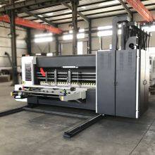 High Speed Automatic Water Ink Printer Slotting Die Cutter Machine thumbnail-2