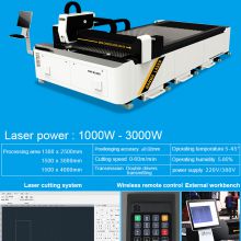 CNC 1000W 1500W 2000W fiber laser stainless steel/aluminum cutting machine to cut metallic materials