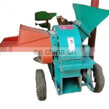 Small Wood Reviews/wood Shredder Chipper With Large Capacity thumbnail-3