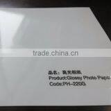 220gsm Glossy Photo Paper for Dye thumbnail-2