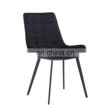 Simple Velure Contemporary Kitchen Dining Chairs With High Back thumbnail-1