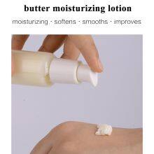 Butter Moisturizing Lotion thumbnail-3