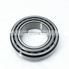 M84548 M84510 Tapered Roller Bearing 25.400x57.150x19.431mm M84548/M84510 thumbnail-5