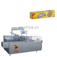 125 Carton/min Fully Automatic Small Biscuit Carton Box Packaging Packing Cartoning Machine