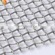 Heat Resistant Crimped Wire Mesh Stainless Steel Woven Wire Mesh thumbnail-4