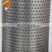 perforated metal mesh punched steel sheet with PVC treatment