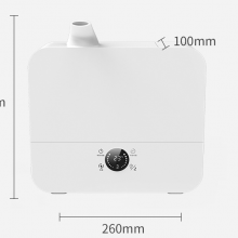 Wall-mounted Humidifier(Wechat:13510231336)