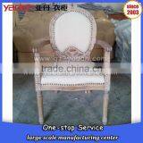 Solid Wood Antique Dining Chair,wooden Dining Room Chair Parts thumbnail-2