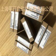 6ES7523-1BL00-0AA0 SIMATIC S7-1500 Digital Input/Output Module, DI16x 24V DC BA thumbnail-2