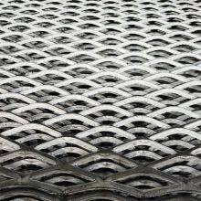 2.0 mm Thick Ceiling Decorative Aluminum Plate Mesh, Rhombus Aluminum Plate Ceiling Mesh, Construction Metal Plate Mesh