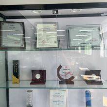 Fujian Chuangding Electrical Equipment Co. , Ltd. company overview - view 2 thumbnail