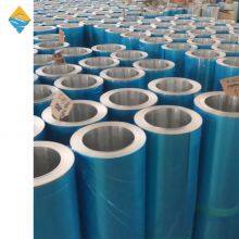1100 H14 0.85mm Thick Aluminum/Aluminium Sheet Coil With PVC Film thumbnail-3
