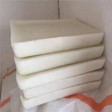 Parafina Bulk Industrial Grade Fully/Semi Refined Kunlun Paraffin Wax 58-60 62-64 thumbnail-5