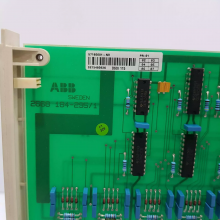 ABB DSDI 115 57160001-NV MODULE thumbnail-2