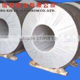 Sell Alumiunm Coil With Reasonable Price thumbnail-1