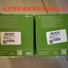 Good Price Shaft Oil Seal CR6106 Fast Delivery and High Quality Nitrile Radial Shaft Seal CR6120 thumbnail-4