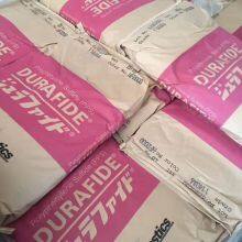 Polyplastics PPS DURAFIDE 1130T71 Polyphenylene Sulfide PPS Resin Plastic Material Engineering Plastics Plastic Polymer