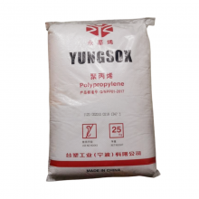PP Taiwan YUNGSOX 1120 Hochsteifes, hitzebeständiges Polypropylenkunststoff PP-Rohmaterial für Lebensmittelbehälter und Haushaltsartikel