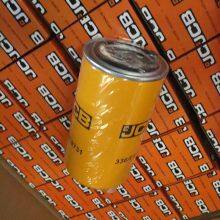 336E9731 336/E9731 Oil Filter Jcb Spare Parts thumbnail-6