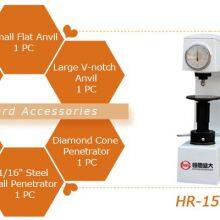 Manual Rockwell Hardness Tester HST-HR150A Head Center to Machine Wall Distance 135mm High Quality for Test thumbnail-2