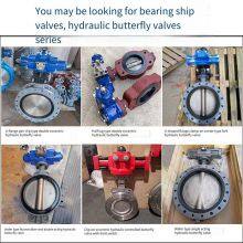 Chengzhi Single-acting Wafer-type Marine Butterfly Valve With Manual Hydraulic Remote Control Switch, Special for Seawater With Bronze Plate thumbnail-5