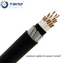 Control Cable 61corex1.5mm2 thumbnail-1