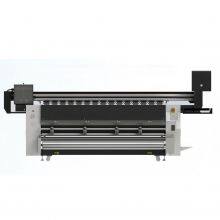 2.1m Sublimation Direct Flag Printer thumbnail-1