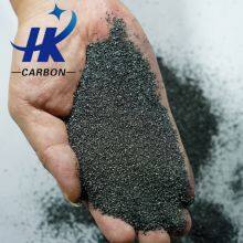 CPC Carbon Powder Industrial Grade For Metallurgy And Casting Application thumbnail-1