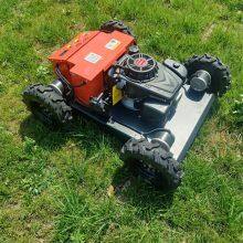 VTW550-90 Remote Control Grass Cutting Machine Self-Charging System Adjustable Cutting Height Outdoor Lawn Equipment thumbnail-1
