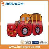 Children Tent BL-PT59614 thumbnail-2