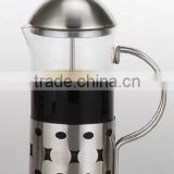 Stainless steel French coffee press (350ML) top quality