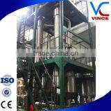 Stainless Steel Double-Effect Thin Film Evaporator for Industrial Use