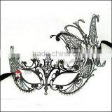 delicate Women's Swan Metal Filigree Laser Cut christmas carnival Mask