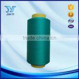 Professional Factory Made Hank Dyed Nylon Yarn for Socks thumbnail-6