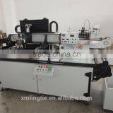 RFID Tag Screen Printing Equipment
