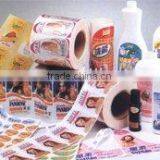 Self-adhesive Sticker thumbnail-1